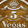 Сигары 5 Vegas